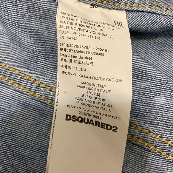 Dsquared2 Dan Distressed White Paint Wash Jean Jacket Size L - Picture 9 of 11